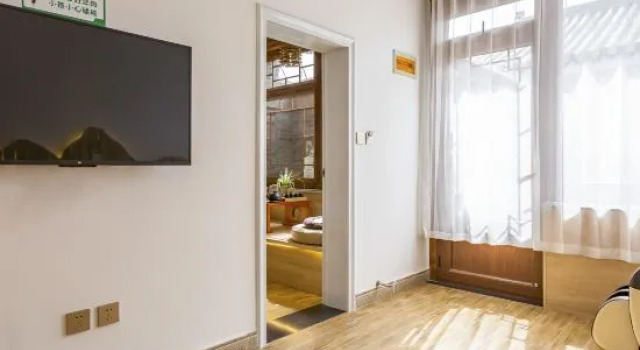 Люкс Floral Hotel · Xian Ju Chan Ting  hotel