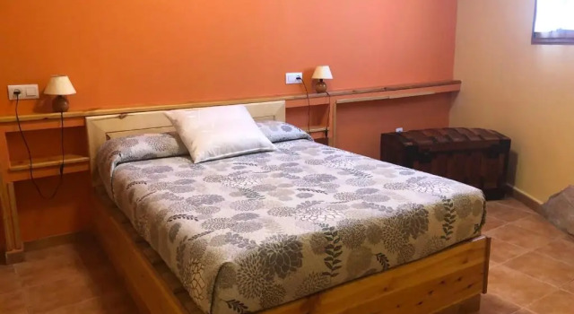Апартаменты Casa Rural La Curva