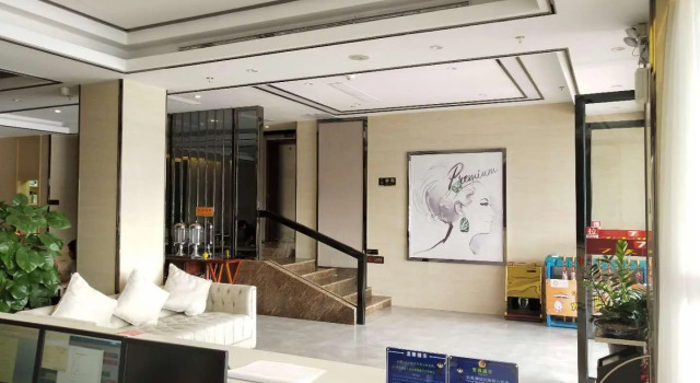7 Days Premium Dongguan Hou Street Shanmei Metro Station, Book Hotel Dalingshan 