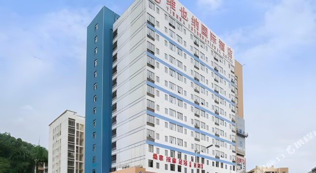 Vienna International Shenzhen Caopu Jindaotian