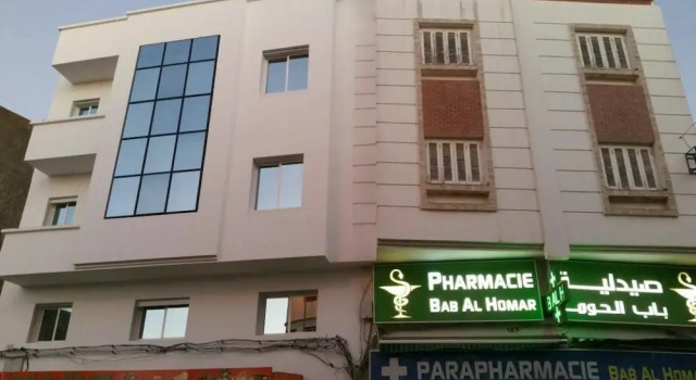 Bab Homar Appartement, Prenota Appartamento Assila 