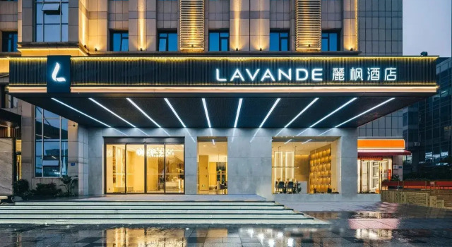Lavande Hotel(Xiamen Airport Wuyuanwan Metro Station), Book Hotel Xiamen Fujian