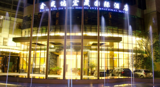 Xin Sheng Da Hong Sheng International Hotel, Buchen Sie Hotel Chenggong Kunming