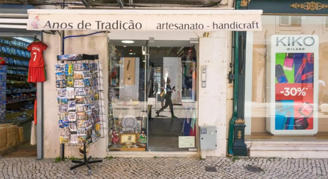 Santa Justa Prime Guesthouse