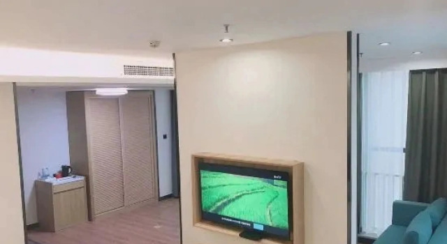 Bei Cheng Zhi Chun Hotel, Забронировать Отель Цзинмэнь Хубэй