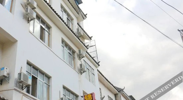 Jinyuan Light Luxury Hotel, Prenota Hotel Lijiang Yunnan