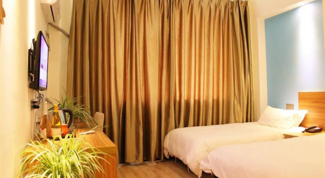Laystay Hotel, Rezervasyon Otel Huashi Jiangsu