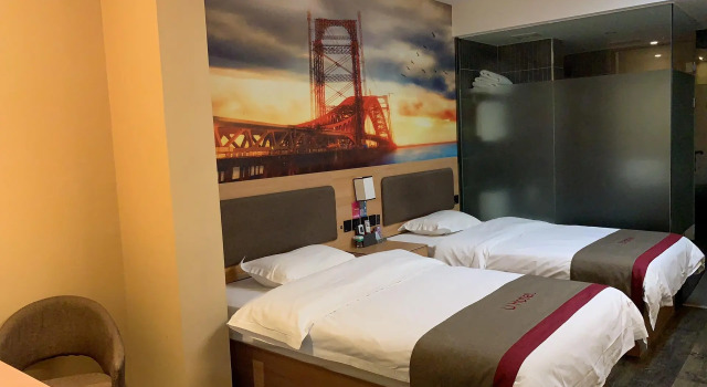 Thank Inn Plus Hotel Hebei Handan Hanshan District Fu Southeast Street, Book Hotel Handan Hebei