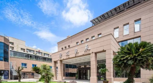 Yunding Liangchen Jinyuan Hotel (Xianju County CPPCC), Book Hotel Taizhou Zhejiang