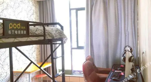 Кровать в общем номере Pod Inn Huangshi Huangshi Avenue