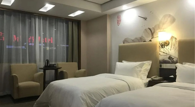 Chonpines Hotel·Yiwu International Trade City