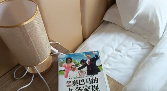 Yining Xiexie Homestay, Book Hotel Yining 