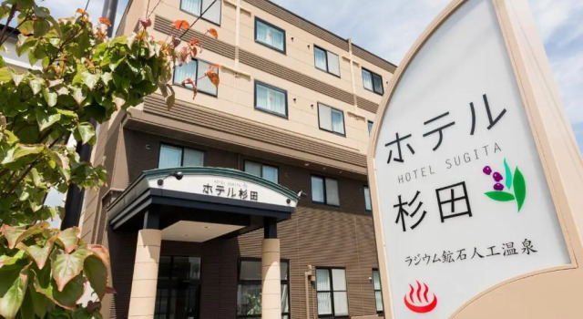 Hotel Sugita