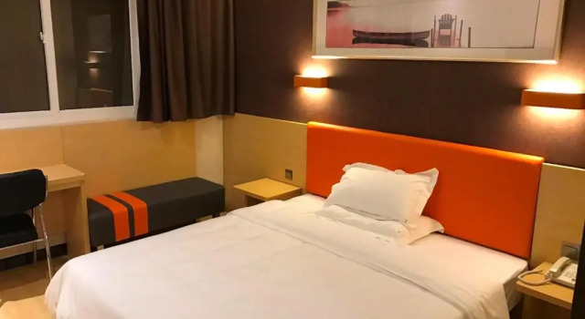 7Days Premium Yantai Penglai New Bus Station Branch
