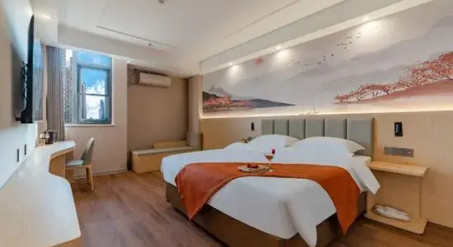 Люкс Deluxe Jingyang Jinshi Business Hotel