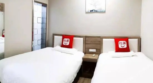 Elan Inn Xian Gaoxin Keji Road Metro Station, Prenota Hotel Xi'an Shaanxi