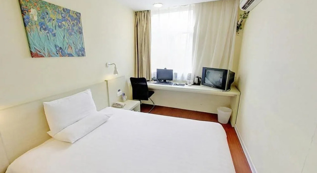 Hanting Express, Buchen Sie Hotel Huancui Weihai