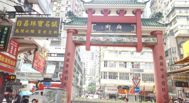 Everyday Inn Hotel, Boek Hotel Kowloon Hongkong, in de buurt van The ONE
