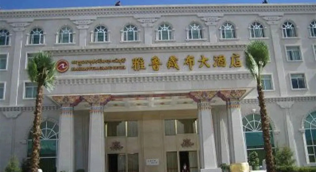 Brahmaputra Grand, Book Hotel SPA-hoteller i Lhasa, SPA