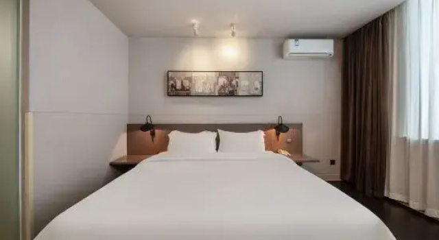 Люкс Deluxe Jinjiang Inn Select Huangshan Shexian Huizhou Ancient City