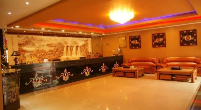Linzhi Yujiangnan Hotel, Rezervovat Hotel Nyingchi Tibet
