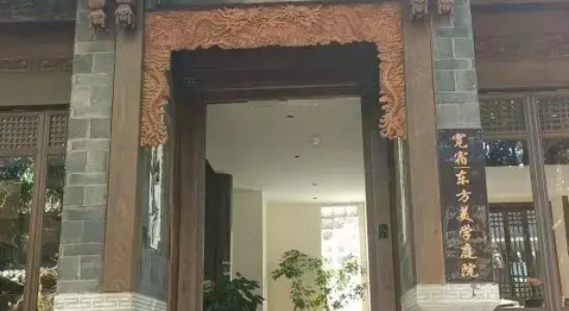 The Serene Garden House · Oriental Aesthetics Courtyard Hotel, Забронировать Отель Лицзян Юньнань, рядом с White Horse Dragon Pond Temple