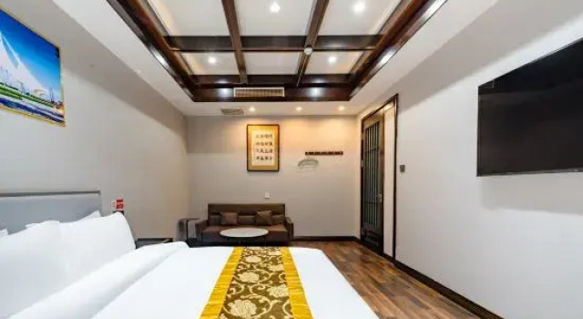 Люкс Homeinn Ease Hotel (Weihai Stadium Harbin Institute of Technology)