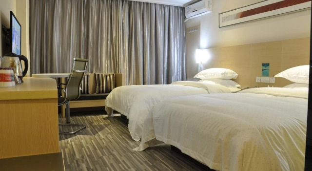 City Comfort Inn Changsha Xingsha, Book Hotel Xingsha Hunan