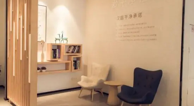 HanTing Hotel (Bochishan Park), Rezerwuj Hotel Qingjiangpu Chiny