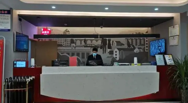 Shankee Hotel (Suiping Xiguan), Rezervovat Hotel Zhumadian Henan