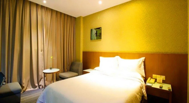 7+1 Business Hotel Hefei