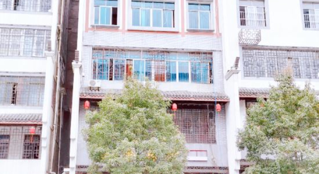 Zhenxiong Nanshe Hotel, Rezerwuj Hotel Zhaotong Yunnan
