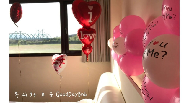 宜蘭凱西在家親子民宿 包棟 電動麻將 飛鏢機 夏日戲水池, Book Bed and Breakfast Hotels in Yilan County with Breakfast, Breakfasts