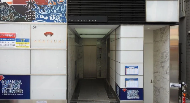 bnb+ Ninja Otsuka - Hostel, Забронировать Хостел Хостелы Токио, рядом с Sugamo Jizo-dori Shopping Street, Хостел
