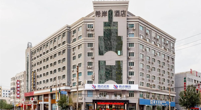 Jinjiang Inn Shenyang North Station