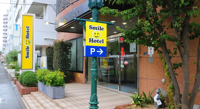 HOTEL MYSTAYS Atsugi