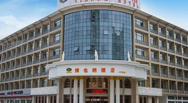 Двухместный люкс Vienna Hotel Ningbo Ninghai