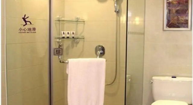 Двухместный номер Deluxe Yihao International Hotel