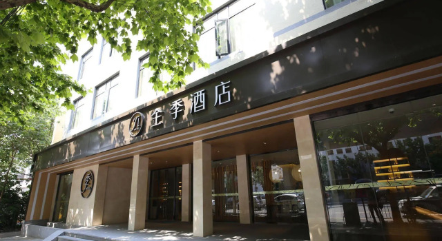 JI Hotel Shanghai Xintiandi, Varaa Hotelli Huangpu 