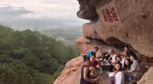 Wuyishan Gufeng Luke Youth Hostel, Reserva ahora Albergue Wuyishan Fujian