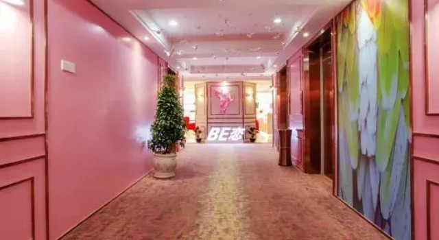 Be Love Experience Hotel (Chongqing Happy Valley), Prenota Hotel Hotel a Chongqing Area con parcheggio, Parcheggio