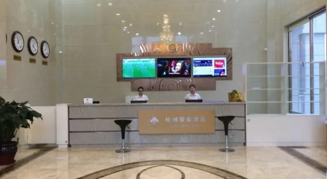 GreenTree Inn Tangshan Xueyuan Road Business Hotel, Book Hotel Tangshan Hebei