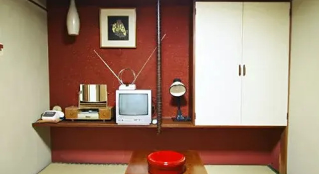 Fujimi Ryokan Fukushima, Book Hotel Aizuwakamatsu 