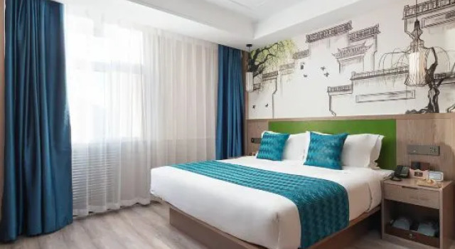 Люкс MEHOOD LESTIE Hotel (Tianjin West Station Changhong Park Subway Station)