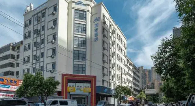 Homeinn · neo (Xi'an Kunming Road Jingguangmen Subway Station), Prenota Hotel Yanta 
