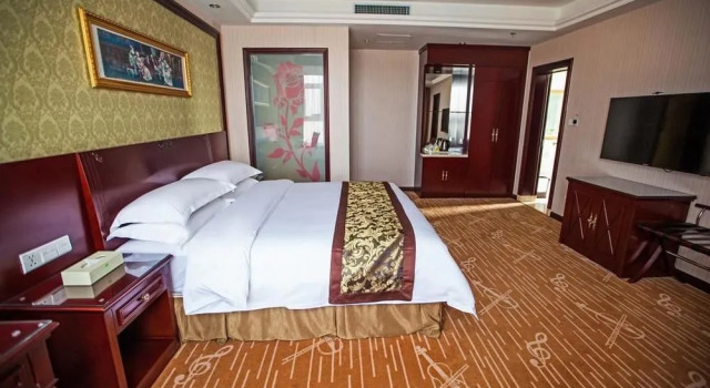 Vienna Hotel Dongying Taihangshan Road, Забронировать Отель Дунъин Шаньдун