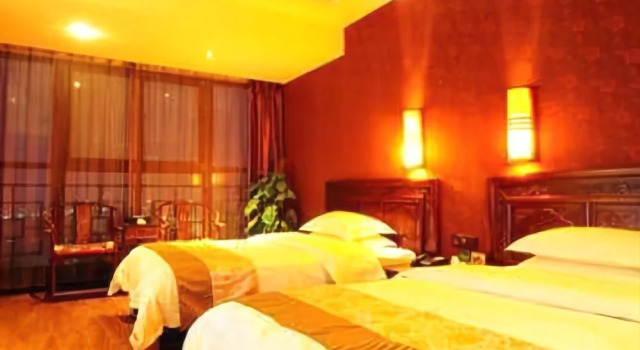 Huabao Holiday Hotel, Book Hotel Nanyang Henan