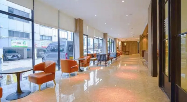 Hanting Hotel Shanghai Jinshajiang Road Metro Station, Varaa Hotelli Changning 