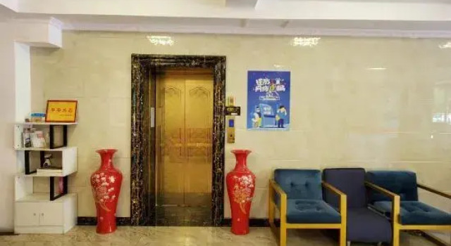 Yinhe Hotel, Varaa Hotelli Burqin Xinjiang