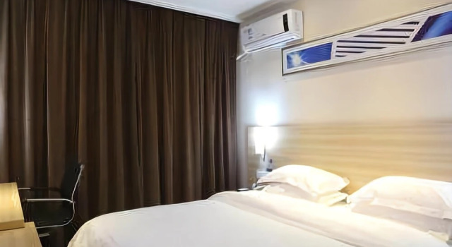 City Comfort Inn Changshi Mawangdui, Забронировать Отель Отели Чанша с парковкой, рядом с Mawangdui Mausoleum, Парковка